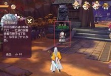 侍魂胧月传说灵童御魂效果全面解析（游戏中灵童御魂如何发挥最大作用？）