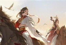 天涯明月刀手游身份选择推荐之江湖身份（如何在天涯明月刀手游中选择最适合自己的江湖身份？）