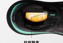 亚瑟跑鞋出装攻略（选择合适的亚瑟跑鞋，为你的跑步带来突破性的进展）