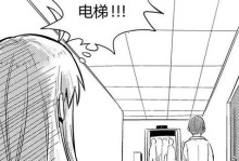 金辉女郎出装攻略最新（金辉女郎装备选择和技巧分享）
