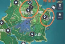 如何顺利完成原神神樱荒海任务，获取丰厚奖励（如何顺利完成原神神樱荒海任务，获取丰厚奖励）