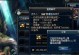 《DNF》游戏中的金币获得方法（掌握这些技巧，金光灿灿不再难！）