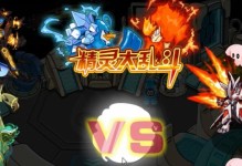 奇葩大乱斗技能升级攻略（技能升级攻略，助你轻松胜利！）