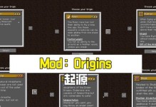 星彩之夜（探索未知星球，解锁神秘奖励）