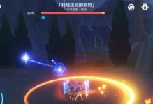 《原神》游戏波劫莲采集路线图攻略（打造一流的波劫莲收割计划，提升你的战斗力）