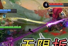 《苍穹冰杖出装攻略》（打造最强法师装备，畅享冰霜力量）