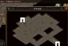 玩转眉间雪橙光（掌握攻略关键，畅享无尽乐趣）