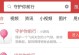 头条最新小游戏闯关攻略（玩转头条小游戏，成为高手的必备攻略！）