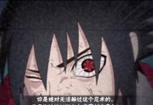 《掌握忍者百分百开局攻略》（如何在游戏开始时取得绝对优势）