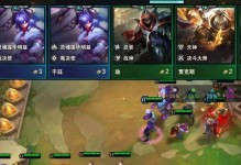 露露大乱斗新版本出装攻略（最强露露装备选择，击败敌人无往不利！）