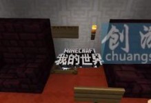 哈卡斯出装攻略——让你成为无敌刺客（探索哈卡斯的最佳装备选择，提升你的游戏实力）