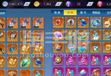 《解析神陵武装伙伴技能，助你在战斗中无往不利》（了解神陵武装伙伴技能，打造最强战斗阵容！）