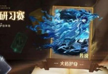 《哈利波特魔法觉醒》LOTTITENNA伙伴卡效果一览（让游戏更加轻松的LOTTITENNA伙伴卡！）