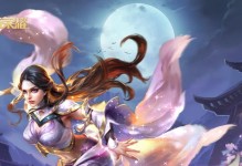 电魂出装教程攻略大全（掌握电魂出装技巧，助你在游戏中取得胜利！）