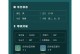 《以时之沙攻略王子技能》（深入解析王子技能的奥秘，助你成为顶尖玩家）