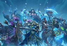 《炉石传说》乱斗套牌集结令玩法全解析（打破常规，发掘乱斗的无限可能）