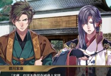 王者荣耀半藏攻略（半藏攻略，从出装开始）