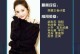 《暗星暴力续航出装攻略视频，带你玩转无尽对决》（解密暗星出装神技，让你成为无尽对决的终结者）
