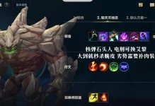 《穿越时空，探寻唐宋猫咪出装的攻略》（通过历史回溯，发现猫咪时尚的根源）