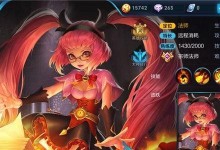 魔兽争霸英雄毒龙出装攻略（毒龙致命之力）