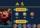 终极力量（揭秘典韦铭文，打造无敌战神，战场再无畏缩！）