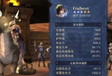 猎魂觉醒大剑出装攻略（充满杀伐之气的大剑战士，如何选择最佳装备？）
