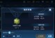 黑科技小明出装铭文攻略（掌握黑科技，成为无敌小明！）