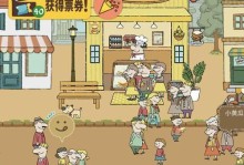 暗影大师攻略（破解游戏迷局，轻松掌握最强技巧）