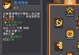 元气骑士攻略（成为元气大师，玩转终极技能）