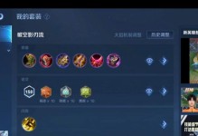万爆猴子最新出装攻略（一招制敌、万夫莫开！万爆猴子释放全新力量）