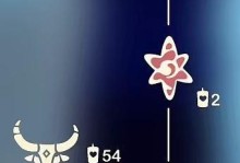 《Sky光遇》游戏中冲天辫发型获取方法详解（教你如何获取最受欢迎的发型）