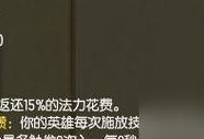 掘墓者装备出装攻略（探索古墓，必备装备及组合策略一网打尽）