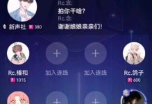 龙傲天新英雄出装攻略（打造最强龙傲天装备，成为战场中的无敌存在）