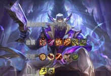 《征服战场，薇恩输出利器大揭秘》（掌握正确出装和加点，成为无敌ADC！）