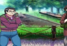 清宫Q传攻略文小鸳（探索古代宫廷生活，揭开清朝宫廷谜团的独特攻略）
