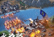 《鸿图之下》游戏缴械队详解（掌握缴械队技巧，轻松夺取胜利）