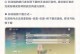 原神星期五攻略（探索多样性的世界，挑战新任务获取珍贵奖励！）
