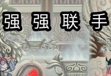 再续天庭技能推荐攻略（掌握这些技能，助你在再续天庭游戏中稳步前进！）