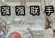 再续天庭技能推荐攻略（掌握这些技能，助你在再续天庭游戏中稳步前进！）