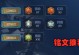 王者音乐（以音乐之力，战无不胜！）