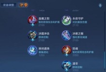 钟无艳攻略和出装指南（以NGA为主题的钟无艳实战经验分享）