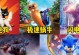 闪电鲨鱼出装攻略最新版（打造无敌战力，征服召唤峡谷）