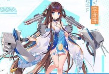 《苍蓝誓约》游戏战姬建造攻略（打造最强战队，收集无敌战姬，从此称霸大陆）