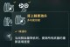 战场推荐技能加点攻略（精准分析与策略搭配，使你成为战场上的不败之王！）
