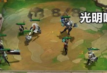 龙族阵容与出装攻略最新解读（带你深入了解龙族阵容的优势和配备最佳装备的技巧）