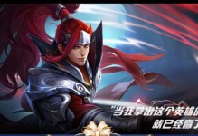 揭秘韩信2技能重置攻略的秘密（战无不胜的关键——韩信2技能重置攻略解析）