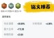 《吕布对战出装思路攻略——无敌狂暴的战神》（探秘吕布的最佳装备选择和技巧运用）