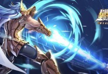 悟空原皮出装攻略最新（如何选择最适合悟空原皮的出装？）