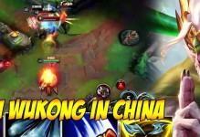 《猴子出装铭文搭配攻略最新》（掌握最佳出装和铭文搭配，玩转猴子英雄！）