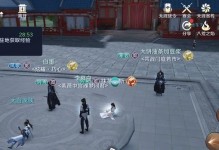 《天涯明月刀》帮派繁荣度提升攻略（15个方法让你的帮派如虎添翼）